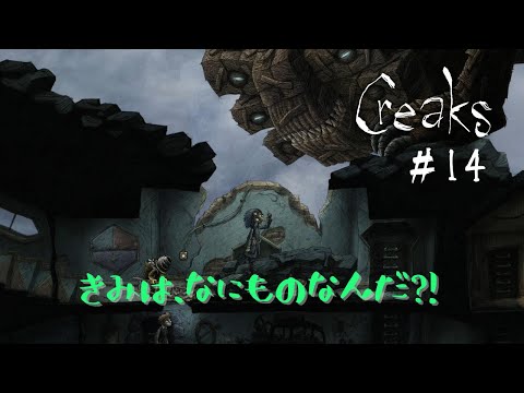 謎 解き フラッシュ 謎 解き フラッシュ
