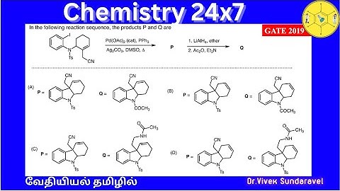Heck Cross-Coupling|Cationic Mechanism/GATE 2019| Problem Solved|வேதியியல் தமிழில்