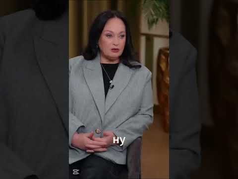 Лариса Гузеева про партнера/ интервью fametime #shorts