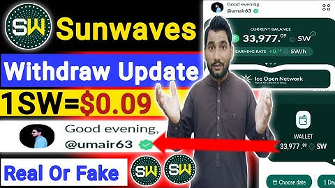 Sunwaves Sauces & SealSend Withdrawal Kaise Kare | Sunwaves Sauces & SealSend KYC & $Price ?