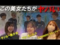 【裏側】リゼムと美女たちと渋谷でPOP UPイベントしたら散々な結果になった....