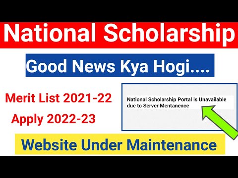 National Scholarship Portal is Unavailable ? | NSP Merit List 2021-22 | NSP Apply 2022-23