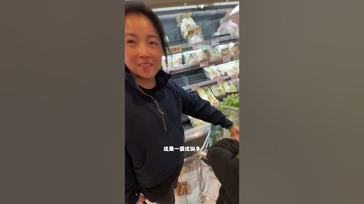 我发现日本的超市和国内的超市，真的差别很大，感觉怎么买都不过瘾！日本超市五个孩子的妈妈