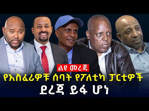 ቪዲዮ: በሪቫኒያ በሚገኘው የአፍሪካ ክለብ አቫስትር የሩቅ ፓንዶራ ድባብ