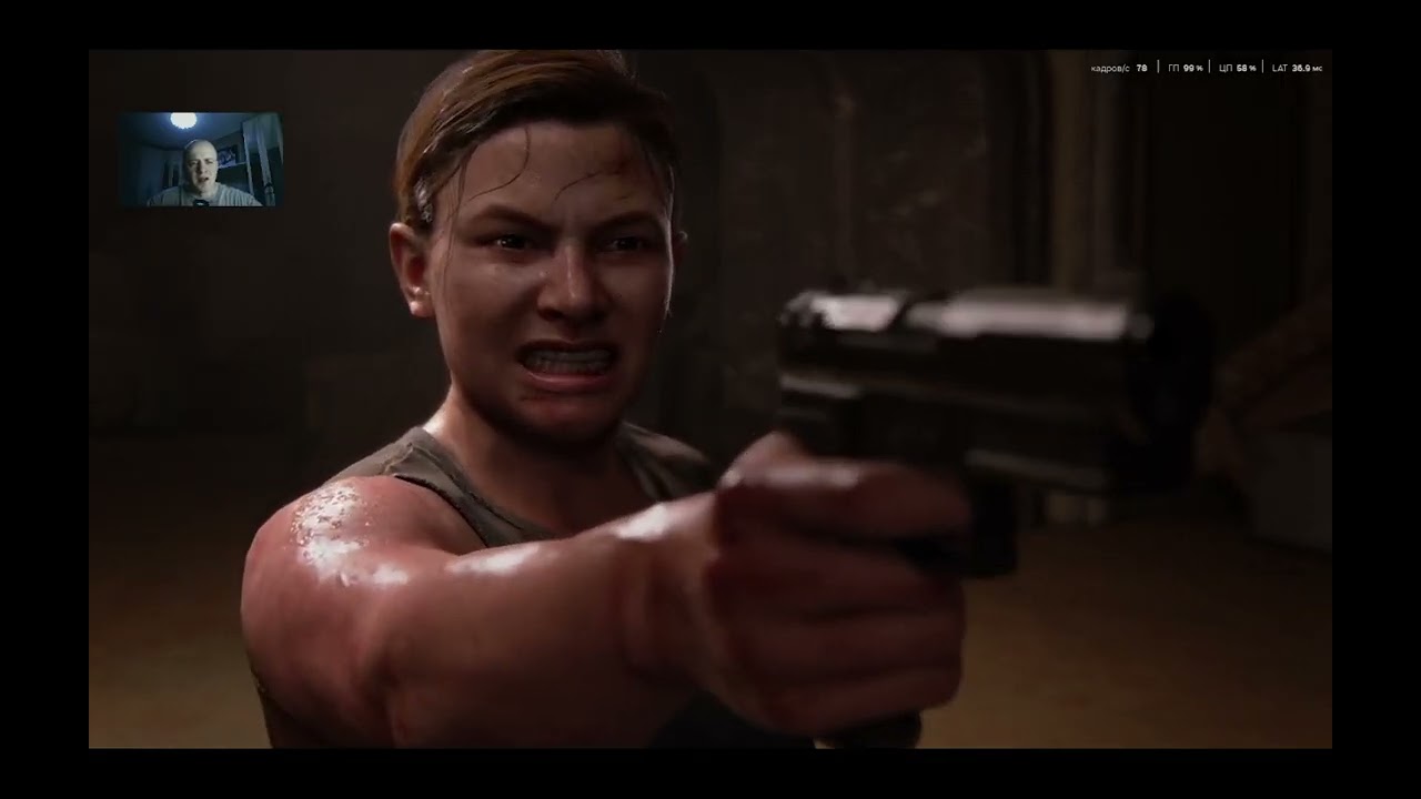 The Last of Us Part II  ЧАСТЬ 10 Знакомство с Эбби