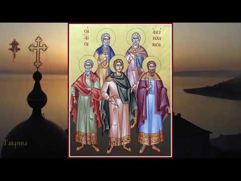 Мученики Акиндини, Пигасий,