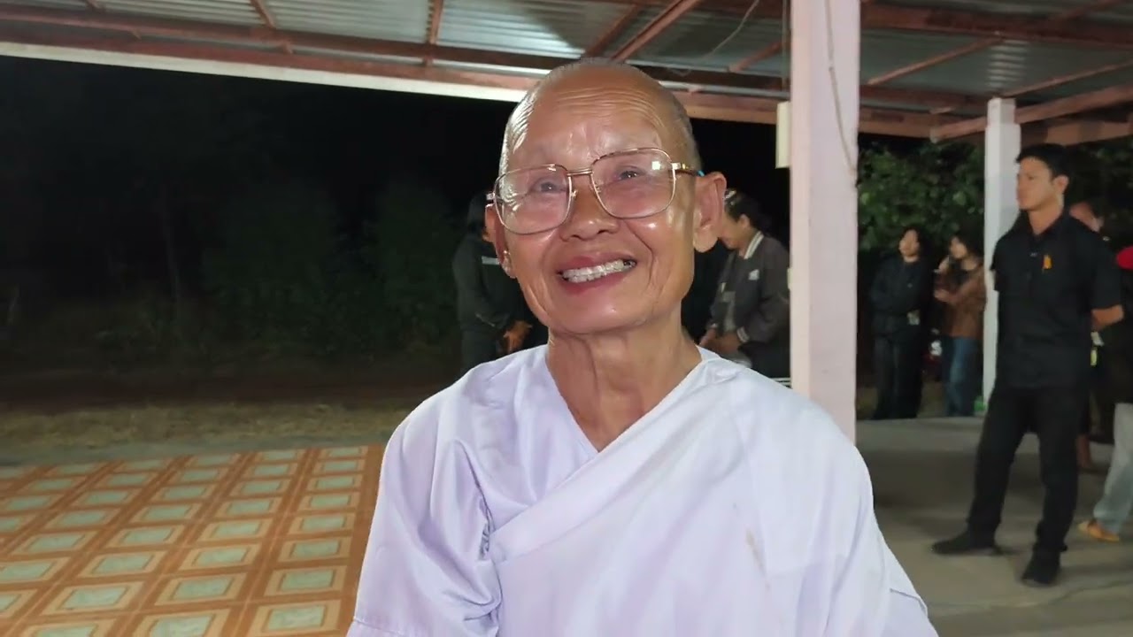 16 มกราคม ค.ศ. 2026