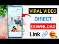 19 Minute 34 Second Viral Video Ka Direct Link Kaise Milega Instagram Viral Video Download 19 Minute 34 Second Viral Video Ka Direct Link Kaise Milega Instagram Viral Video Download