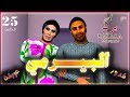قدور و عويشة 25 الـــبـــيــــرمـــــــــــي قدور و عويشة 25 الـــبـــيــــرمـــــــــــي