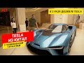 Электромобиль из Китая обгоняет BMW X5 - NIO ES6, NIO ES8. Tesla или китайская машина, что выбрать ?