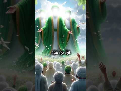 ان في الجنة نهرا من لبن لعلي وحسين وحسن الامام علي الامام الحسين الامام الحسن المجتبى