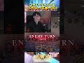 新ギルダリアを早速使いこなしてしまう遠藤つよし #shadowverse #シャドバWB #ロイヤル【シャドバビヨンド】