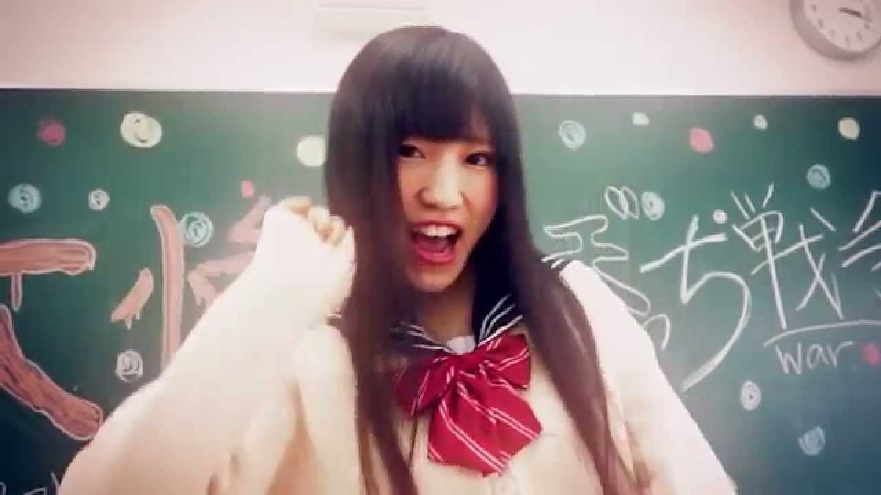 MV】絶叫する60度 『 大惨事ぼっち戦争 』 - YouTube MV】絶叫する60度 『 大惨事ぼっち戦争 』 - YouTube