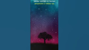 Thumbnail of Carla Morrison - Disfruto ( Lyrics + Ukrainian translation ) #shorts