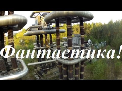Фантастика. Подстанция на трансформаторах Тесла.