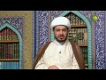 80. اليقينيات (1) الاوليات (ص 259-261) - الاستاذ : شیخ سعد عبدالعلی هانی الغری