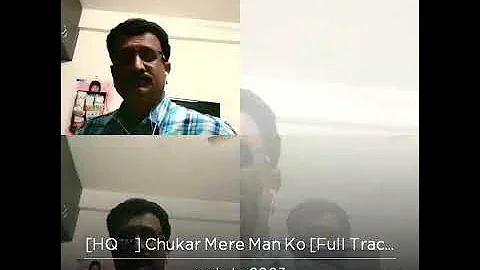 Chookar mera dil ko piya tu ne Kya isharaa.....by ...
