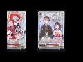 【ヴァイスシュヴァルツ】ブースターパック GA文庫からパラレルのカードを紹介！
