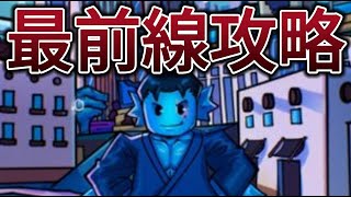 BanBinBunnの配信のサムネイル画像
