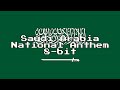 Saudi Arabia National Anthem 8 Bit Version Lyrics Saudi Arabia National Anthem 8 Bit Version Lyrics