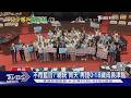 不甩藍白? 總統再提0-18歲成長津貼 傳政院不副署兒少未來帳戶｜TVBS新聞 @TVBSNEWS01