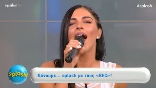 Rec - Splash - Etv (11-7-2018)