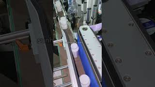 Automatic Round Bottle Single Side Label Applicator #labelingmachine