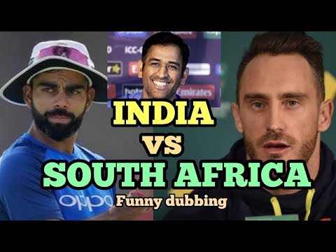 india-vs-south-africa|-funny-dubbing-hindi|-odi-series-2018