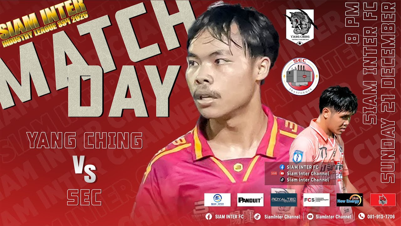 Yang Ching YANG CHING VS SEC - YouTube
