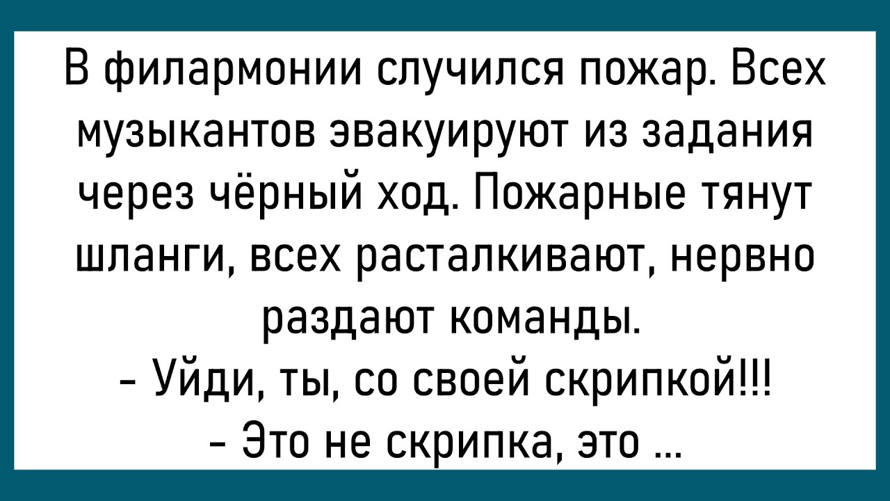 Зрелая разведенка попросила соседа починить проводку