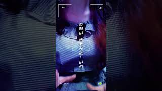 【イヤホン推奨！？】まだ見つかってない新人女性Youtuberが歌う「モニタリング/DECO*27」🔍｜ちゃそちゃん-歌い手×踊り手