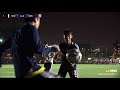 (精華) 理文 VS 傑志 U18 香港超級青年聯賽