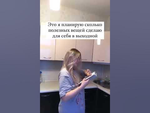 Ну ничего страшного.... - YouTube