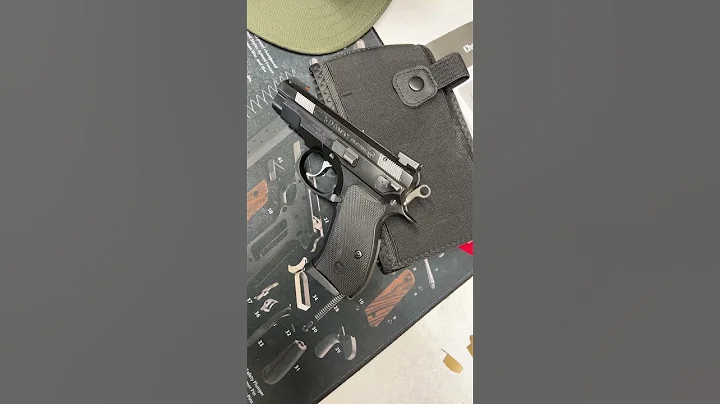 CZ 75D Compact PCR 9mm pistol. A perfect carry gun.