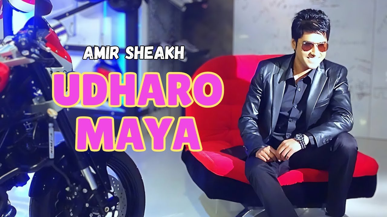 Udharo Maya | Amir Sheakh | Nepali Pop Song | Official Music Video