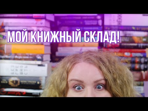 Видео: Кога е основана chiquita?