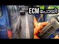 ecm പോയി //Maruti Omni//Maruti Omni mechanical review//E BULL JET