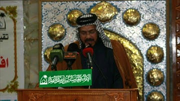 سورة الشعراء من الآيه ١ - ٤٨ القارئ جاسم الجابري