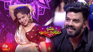 Sudigaali Sudheer & Tejashwini Dance Performance | Sridevi Drama Company | 7th November 2021 | ETV