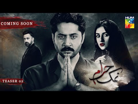 Namak Haram - Teaser - Coming Soon [ Imran Ashraf &amp; Sarah Khan ] HUM TV