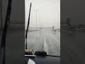 استرها علينا يارب