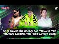 Đàm Vĩnh Hưng, Bùi Duy Ngọc, MC Buck kêu gọi các tài năng trẻ thử sức casting The Next Artist 2026