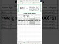 How to calculate BMI in Excel 💪#excel #spreadsheetmagic #shortsvideo #viralvideo #shortcutkeys