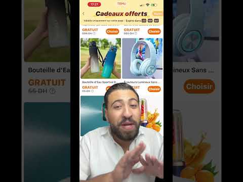 إحصل على منتجات قيمة وعملية مقابل 0