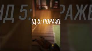 прикольный чувак #fun #games #рофлан #memes #r6s #rainbowsixsiege