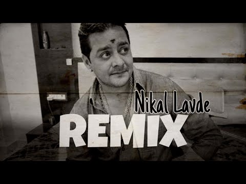 Hindustani Bhau Song   NIKAL LAVDE Remix Bass Boosted EDM  Mute B  Dark Amox Use Headphones