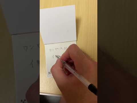 ワンピース 1017ネタバレ Youtube ワンピース 1017ネタバレ Youtube
