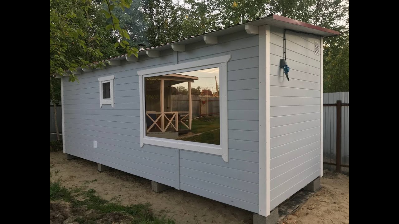 Северская металлоконструкции баня Северская металлоконструкции баня