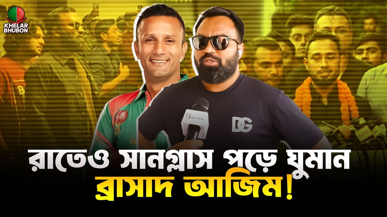 Journalists Barred from Entering BCB and Stadiums Without Official Necessity | Khelar Bhubon