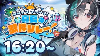 輪堂千速(りんどうちはや)の配信のサムネイル画像